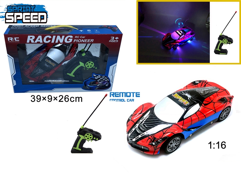 1:16 4 FUNCTION R/C CAR W/LIGHT（NOT INCLUDED BATTERY） - HP1193267