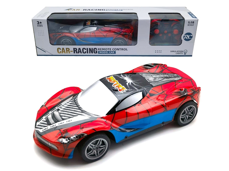 1:16 4 FUNCTION R/C CAR W/LIGHT（NOT INCLUDED BATTERY） - HP1193268