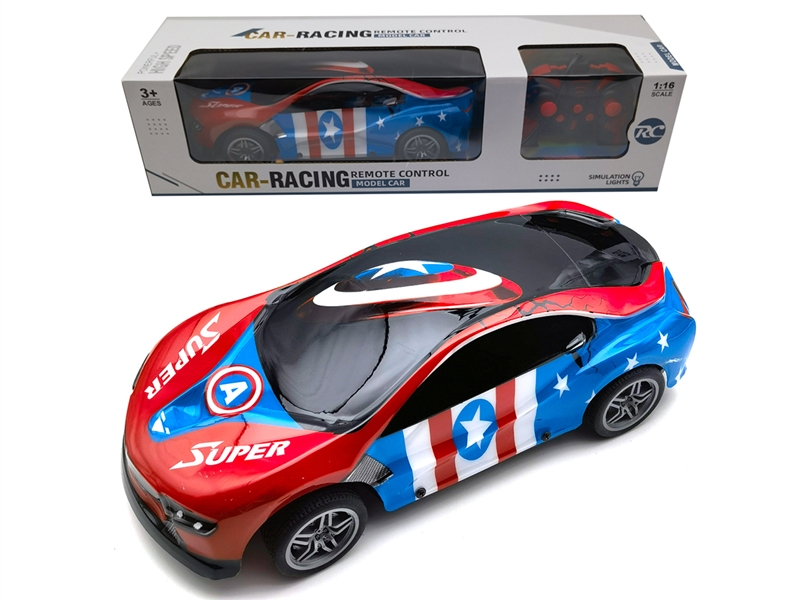 1:16 4 FUNCTION R/C CAR W/LIGHT（NOT INCLUDED BATTERY） - HP1193269