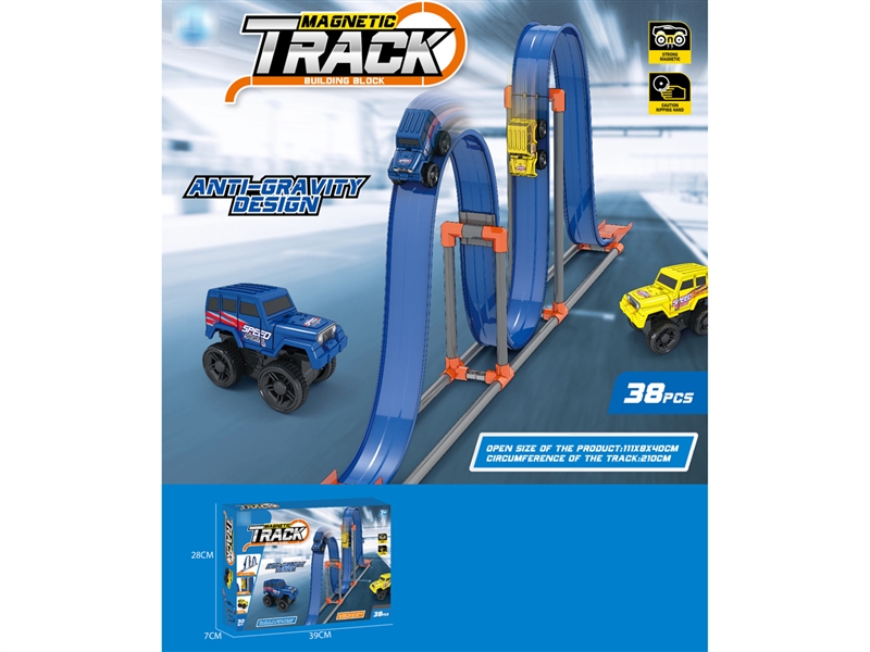 FRICTION MAGNETIC RAIL CAR + BUILDING BLOCKS 38PCS - HP1193273