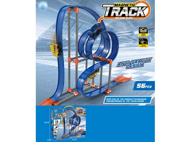 FRICTION MAGNETIC RAIL CAR + BUILDING BLOCKS 56PCS - HP1193274