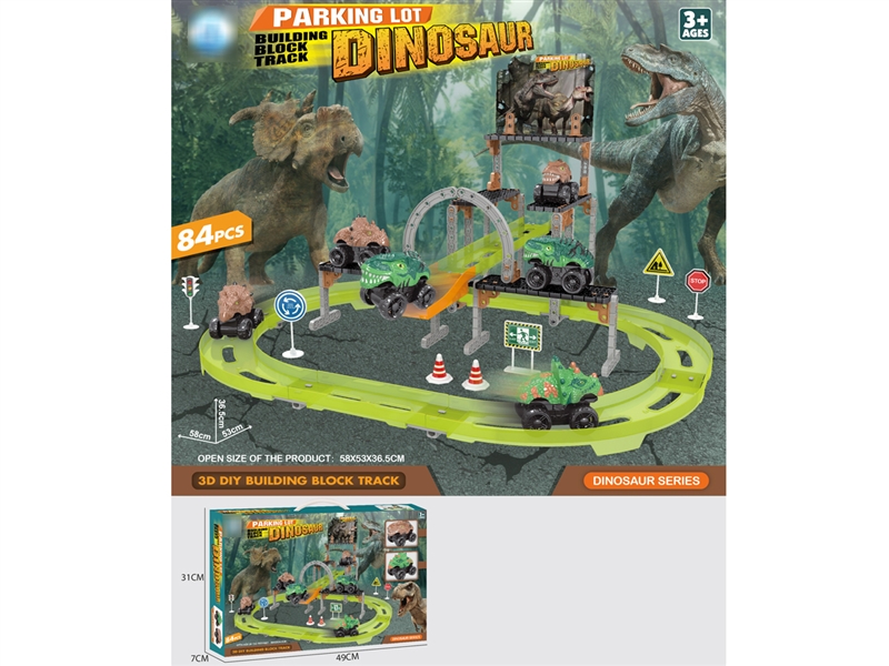 FREE WAY DINOSAUR PRAKING LOT + BUILDING BLOCKS 84PCS - HP1193275