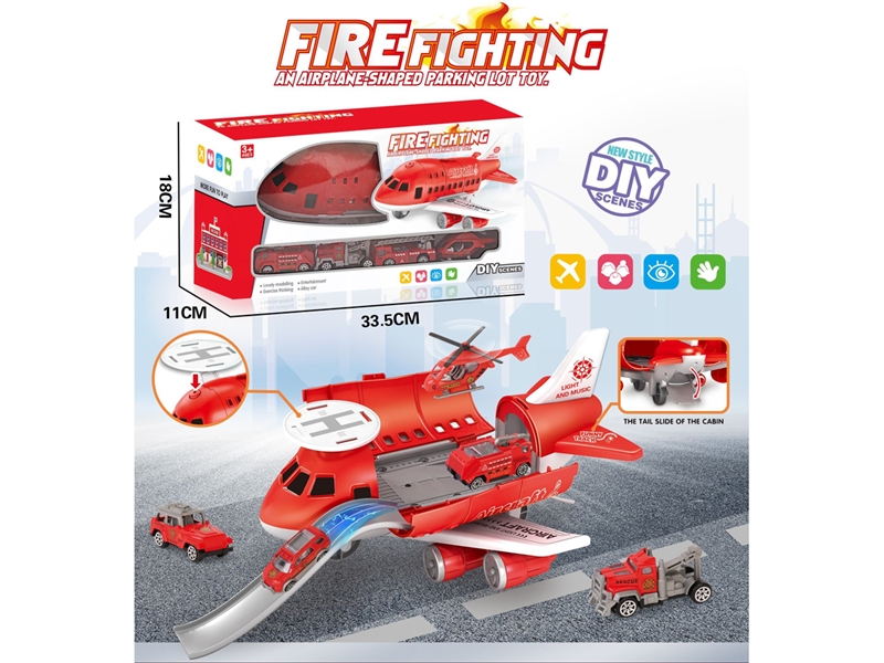 FIRE FIGHTING TRACK PARKING LOT - HP1193282