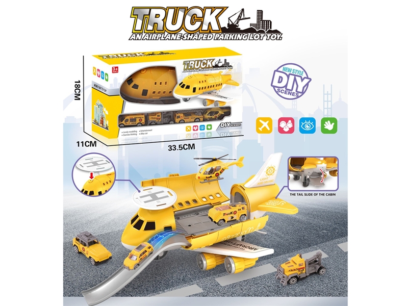 CONSTRUCTION TRUCK TRACK PARKING LOT - HP1193283