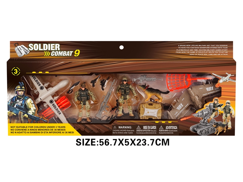 SOLDIER SET - HP1193309