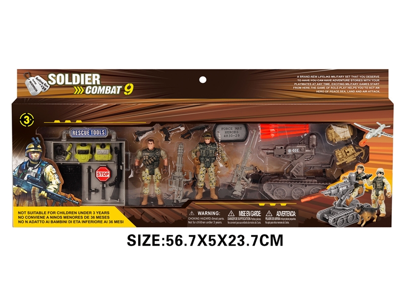 SOLDIER SET - HP1193310