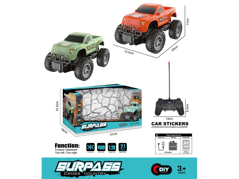 1:20 27 MHz R/C 4-CHANNELS CAR （INCLUDED LITHIUM BATTERY & USB）ORANGE/GREEN - HP1193314