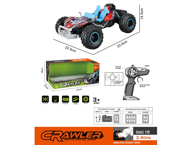 2.4G 1:14 4 FUNCTION R/C CAR（NOT INCLUDED BATTERY） - HP1193315