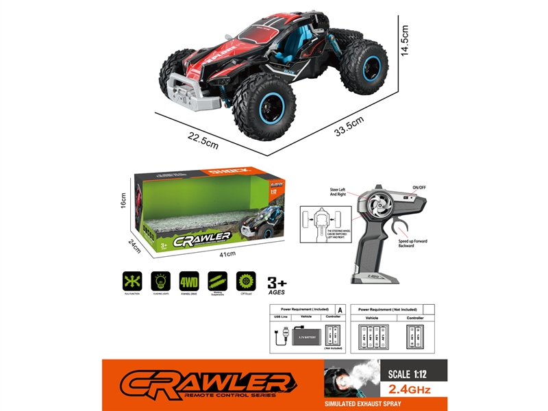 2.4G 1:14 4 FUNCTION R/C CAR（NOT INCLUDED BATTERY） - HP1193317