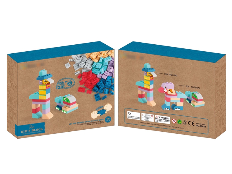 BUILDING BLOCKS 96PCS - HP1193326