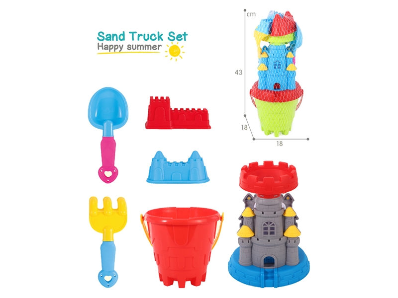 BEACH SET 6PCS - HP1193327