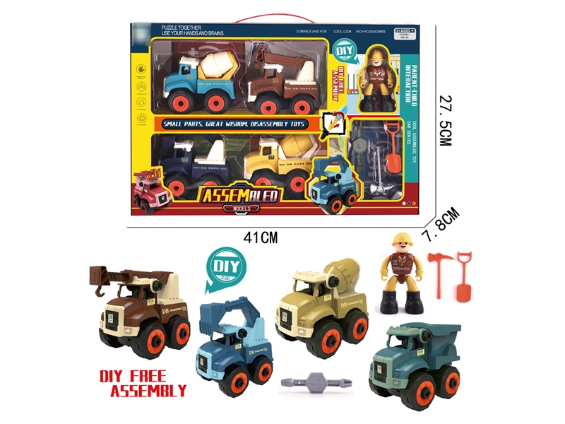 DIY ASSEMBLE CONSTRUCTION TRUCK - HP1193330