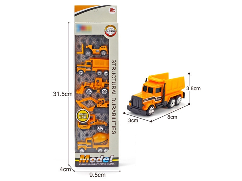 FREE WAY DIE-CAST CONSTRUCTION TRUCK - HP1193334