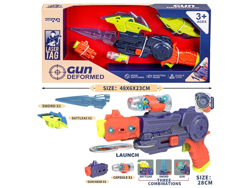 FIRING GUN W/LIGHT & MUSIC - HP1193345