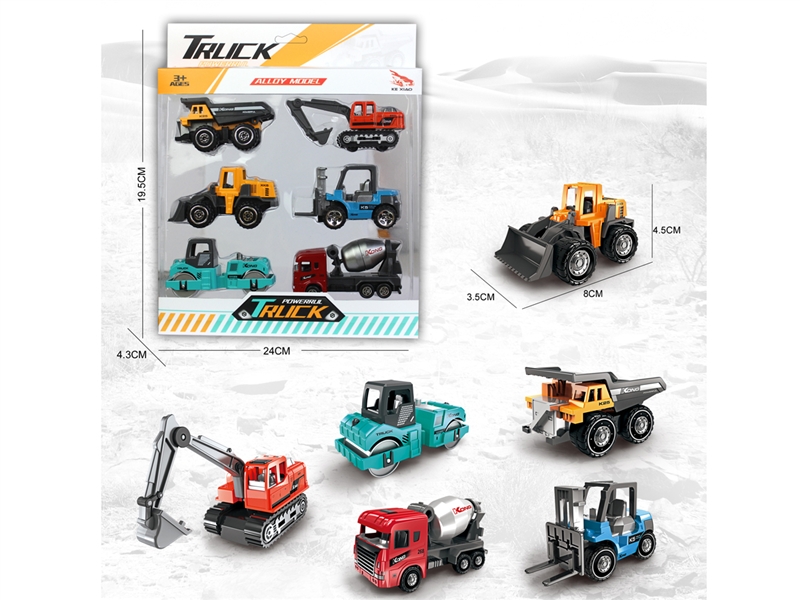 FREE WAY DIE-CAST CONSTRUCTION TRUCK - HP1193352