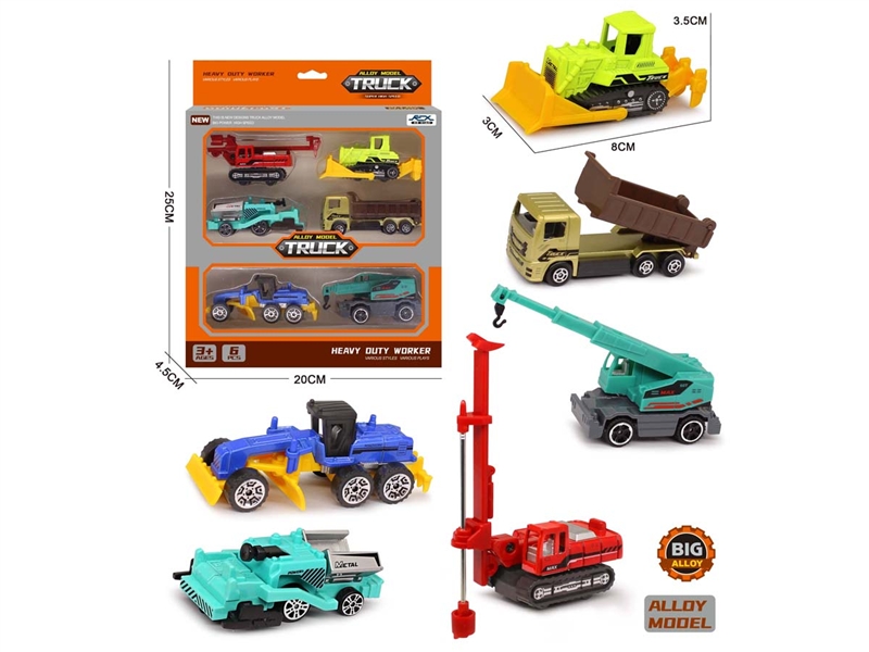 FREE WAY DIE-CAST CONSTRUCTION TRUCK - HP1193353