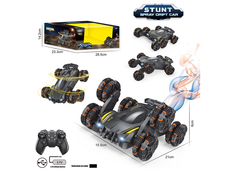 R/C SIX WHEEL STUNT DRIFT CAR W/MIST SPRAY & LIGHT - HP1193354