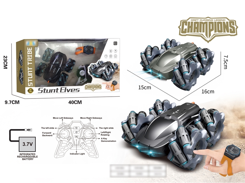 R/C STUNT CAR W/LIGHT - HP1193357