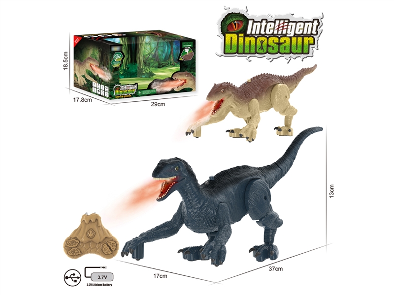 R/C DINOSAUR W/MIST SPRAY - HP1193358