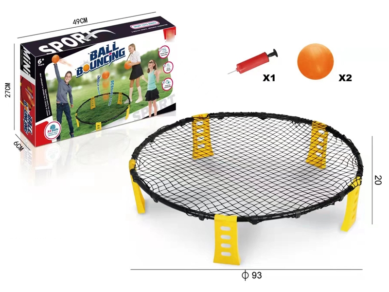 BALL BOUCING - HP1193362