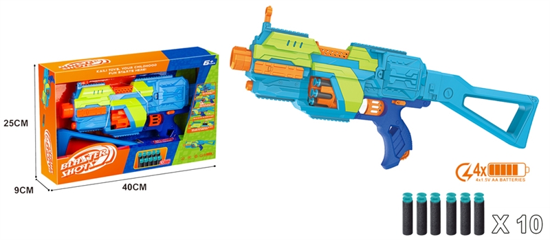 B/O SOFT SHOOTING GUN - HP1193369