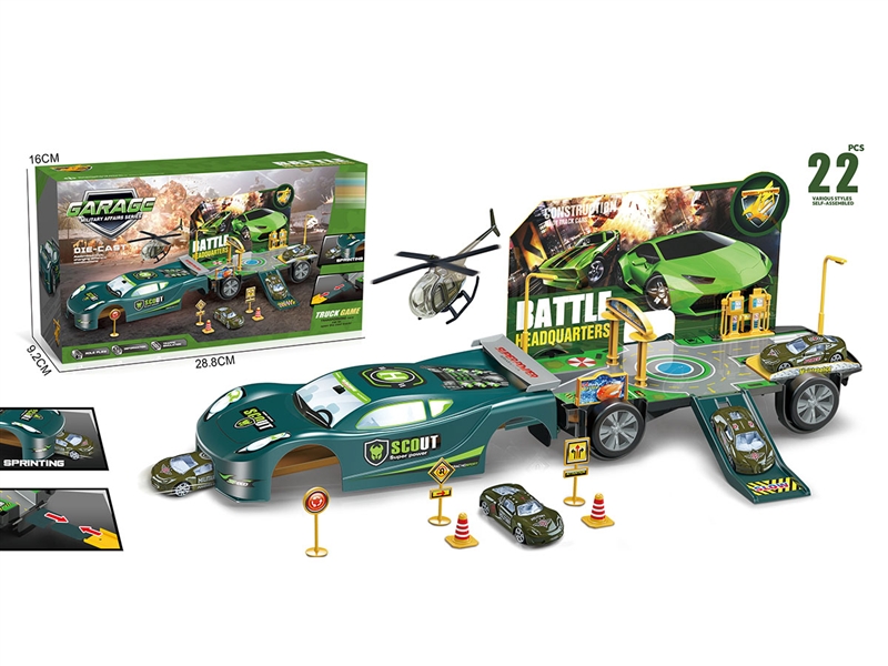 DEFORMATION  MILITARY  PRAKING LOT W/FREE WAY DIE CAST PLAN & CAR - HP1193378