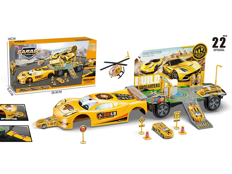 DEFORMATION  CONSTRUCTION PRAKING LOT W/FREE WAY DIE CAST PLAN & CAR - HP1193379