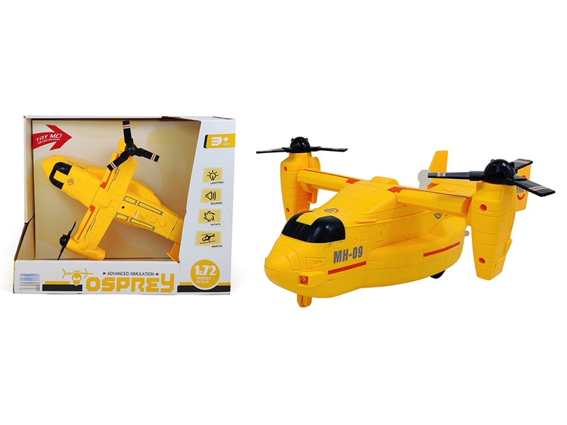FRICTION WARPLANE W/LIGHT & SOUND - HP1193382