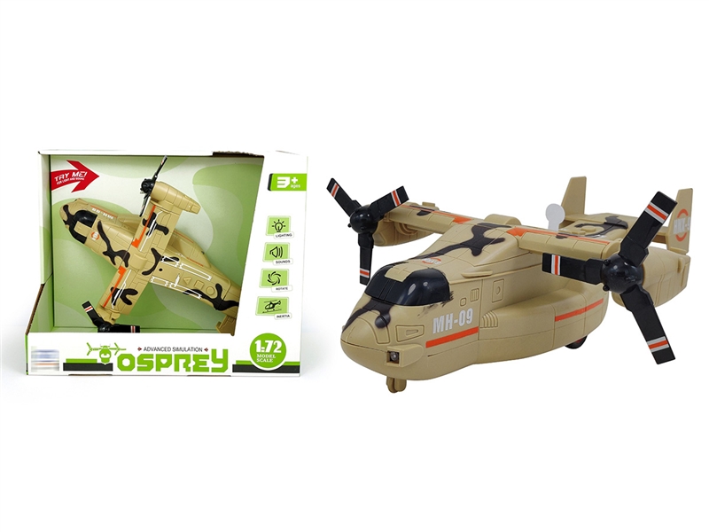 FRICTION WARPLANE W/LIGHT & SOUND - HP1193383