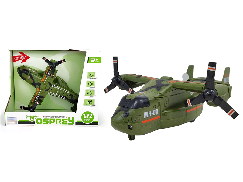 FRICTION WARPLANE W/LIGHT & SOUND - HP1193384