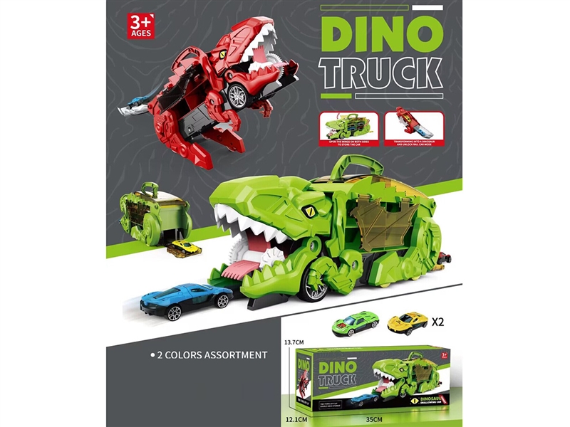 DINOSAUR RAIL STORAGE CAR W/FREE WAY DIE-CAST CAR 2PCS
 - HP1193386