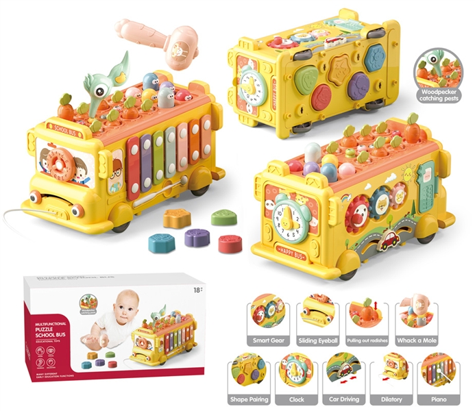 SCHOOL BUS - HP1193388