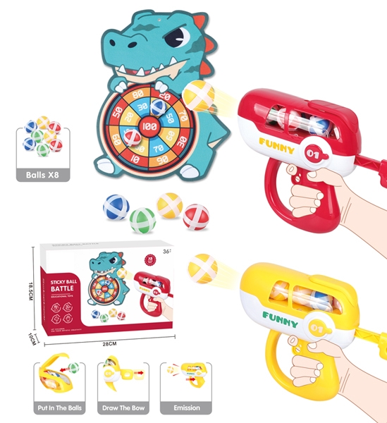 DINOSAUR TARGET  + STICKY BALL GUN - HP1193395