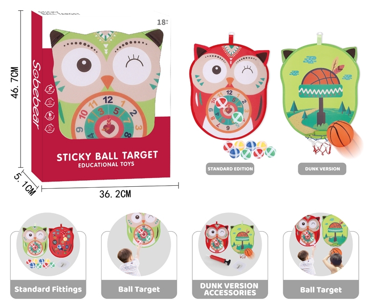 OWL TARGET  + BACKETBALL GAME - HP1193396