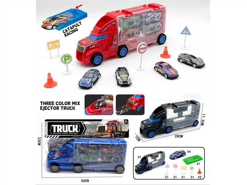 PRESS & GO CAR W/DIE-CAST CAR 4 PCS（RED，BLUE，BLACK） - HP1193399