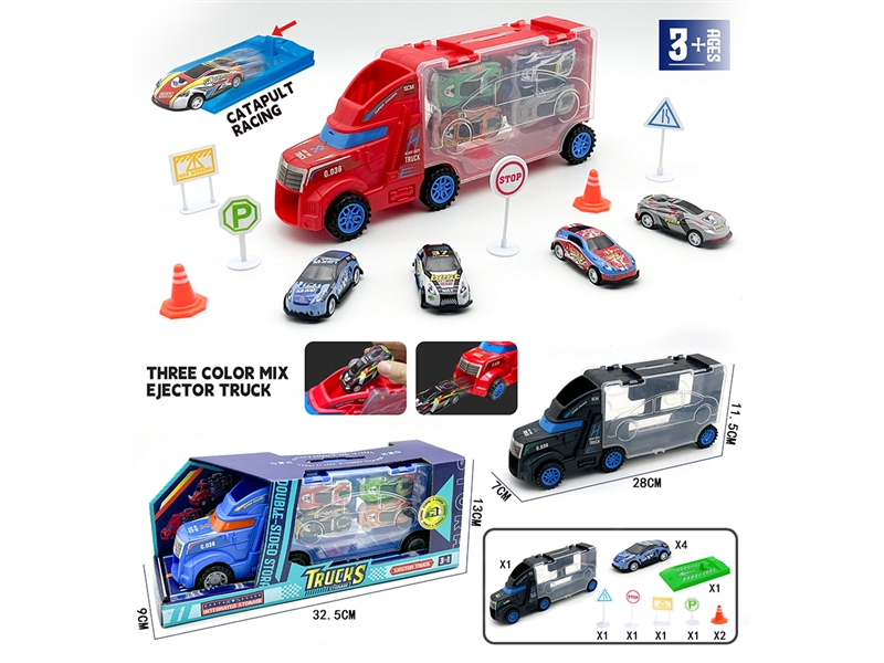 PRESS & GO CAR W/DIE-CAST CAR 4 PCS（RED，BLUE，BLACK） - HP1193403