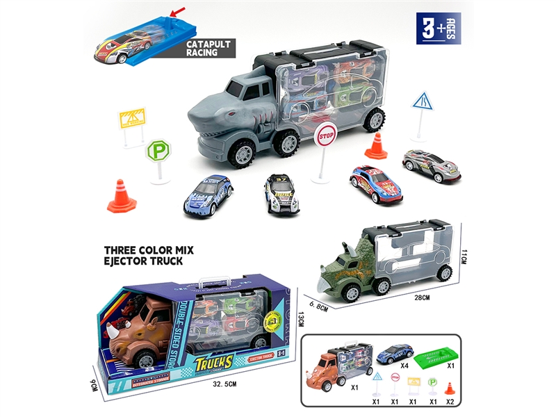 PRESS & GO DINOSAURS CAR W/DIE-CAST CAR 4 PCS,3ASST - HP1193404