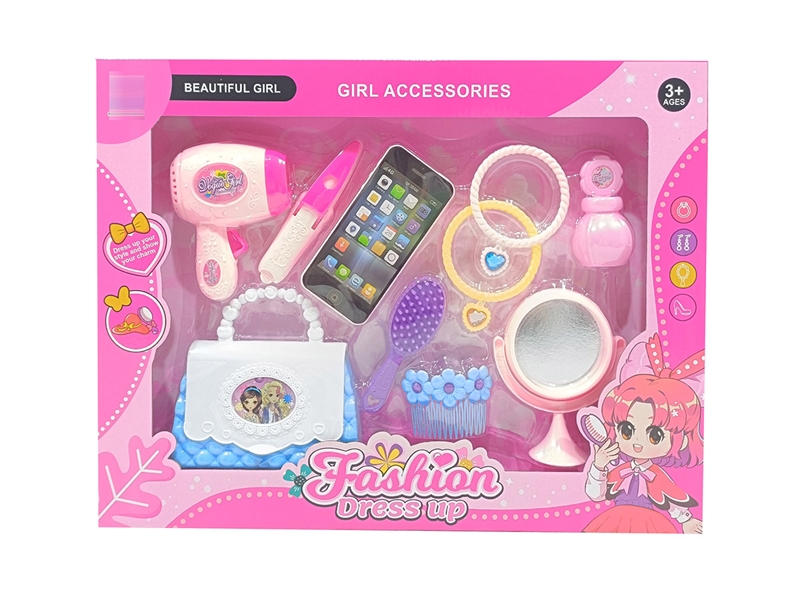 BEAUTY SET 2ASST - HP1193423