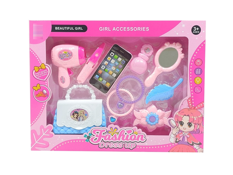 BEAUTY SET 2ASST - HP1193424