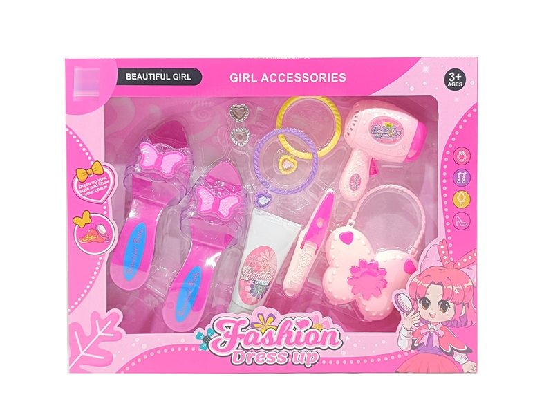 BEAUTY SET 2ASST - HP1193426