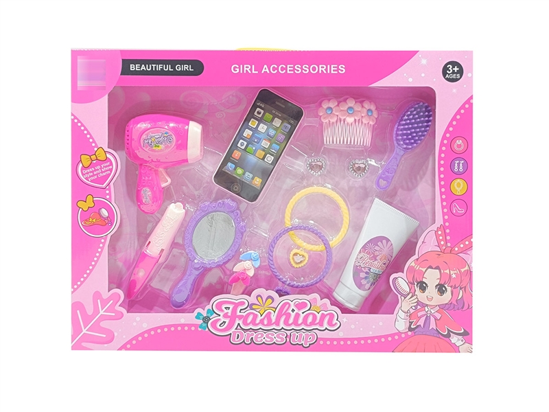 BEAUTY SET 2ASST - HP1193427