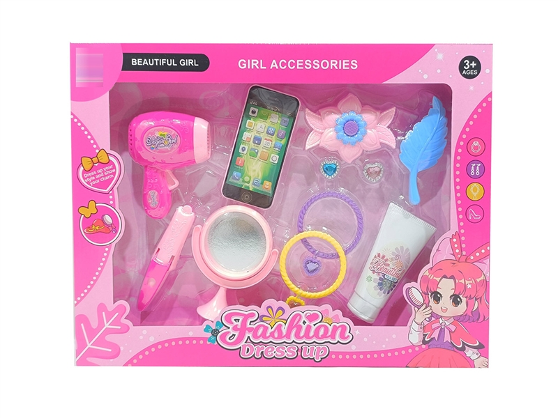 BEAUTY SET 2ASST - HP1193428
