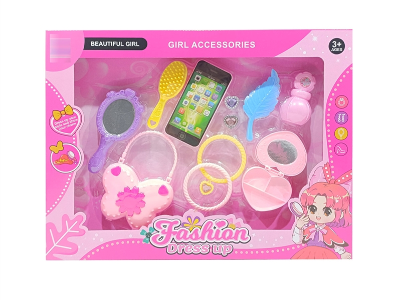 BEAUTY SET 2ASST - HP1193429