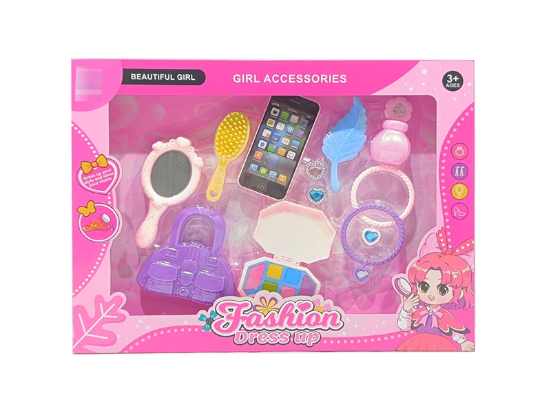 BEAUTY SET 2ASST - HP1193430