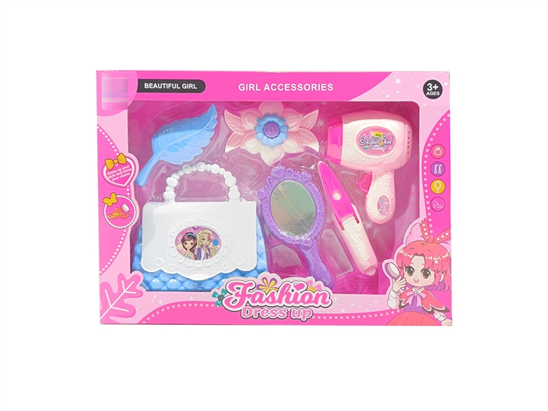 BEAUTY SET 2ASST - HP1193432