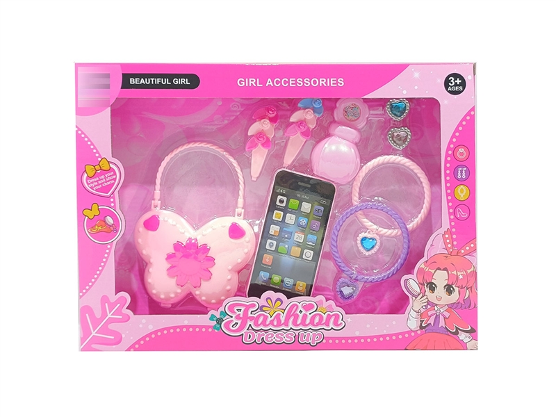 BEAUTY SET 2ASST - HP1193433