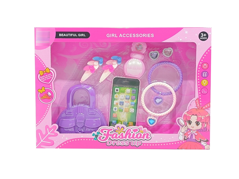 BEAUTY SET 2ASST - HP1193434