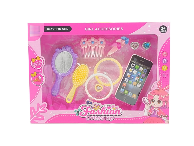 BEAUTY SET 2ASST - HP1193435