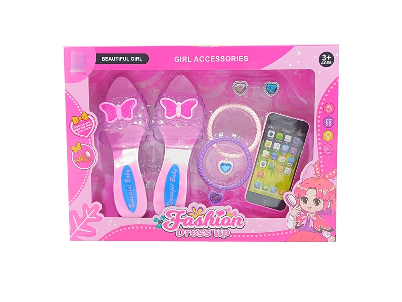 BEAUTY SET - HP1193437