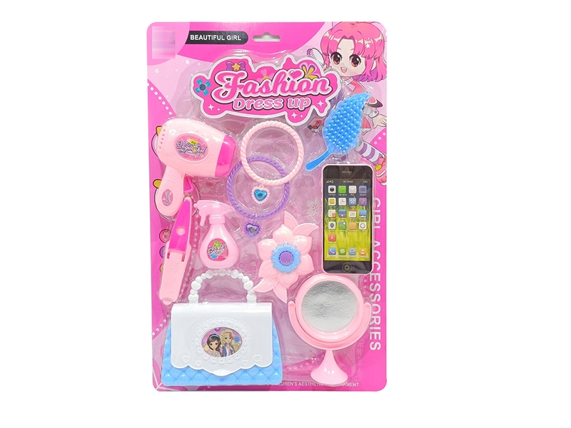 BEAUTY SET 2ASST - HP1193438